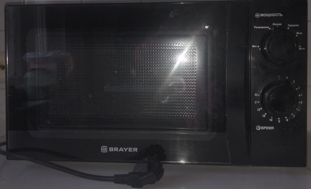 Микроволновка LG