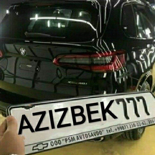 Tunkakafonchi & Gipsakrdon & Yevro rimond