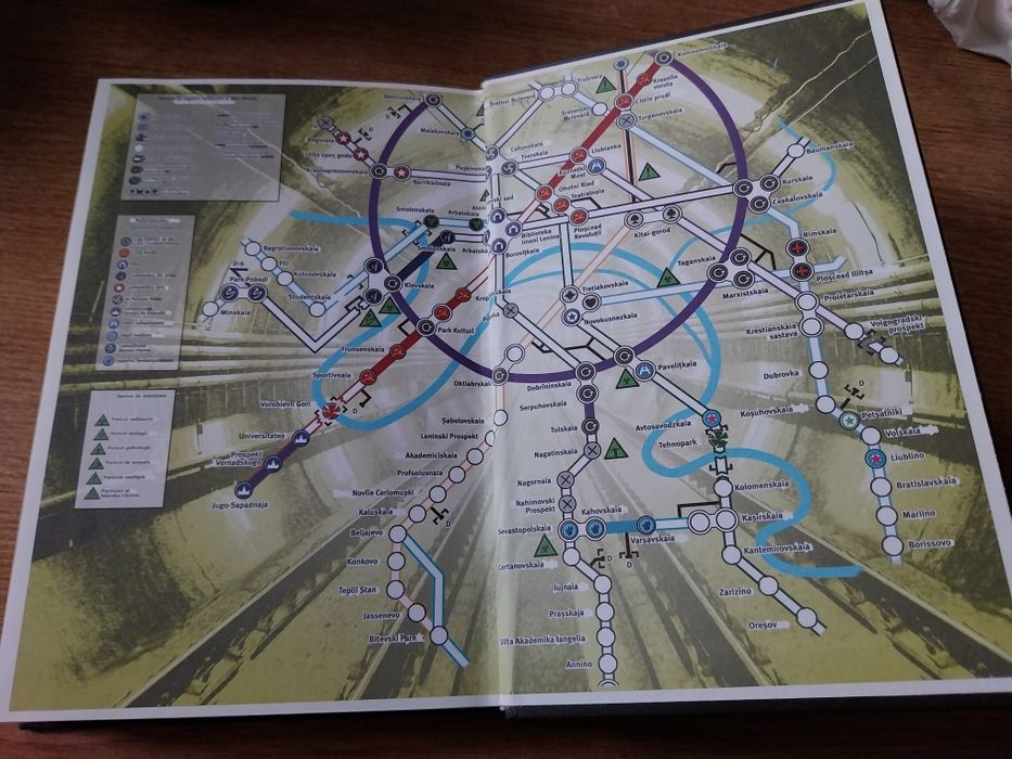 Carte Metro 2034