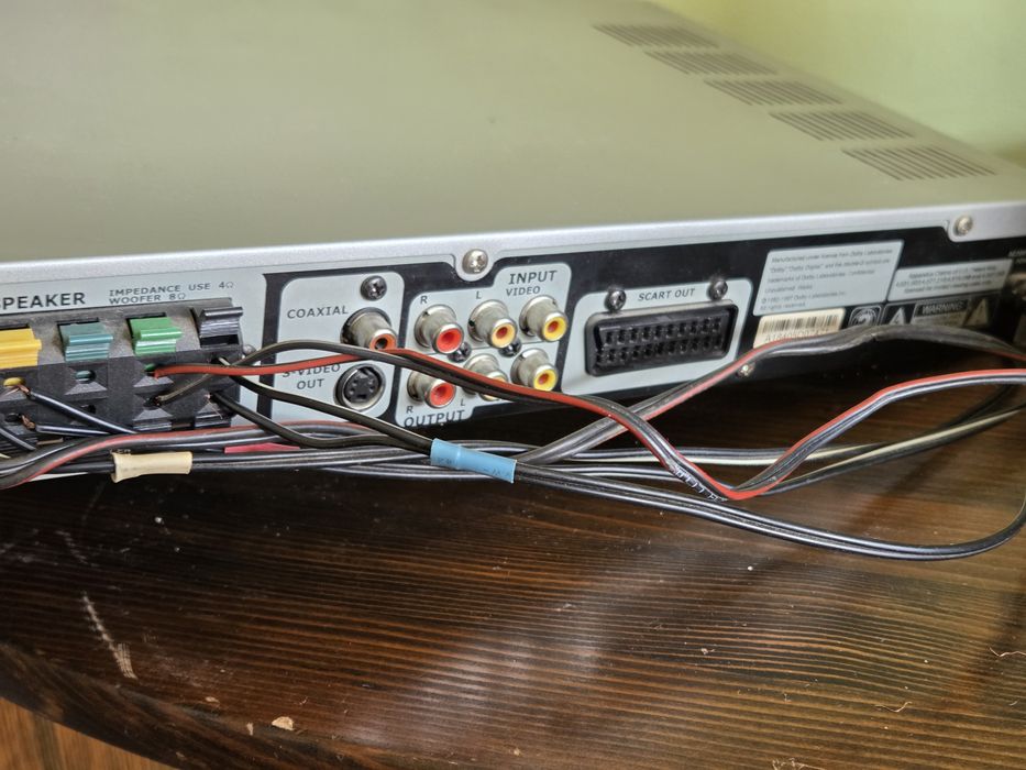 Продавам ДВД Mustek пробвах го свири на ем3 на радио