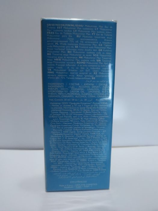 Oriflame Midsummer man 30 мл.