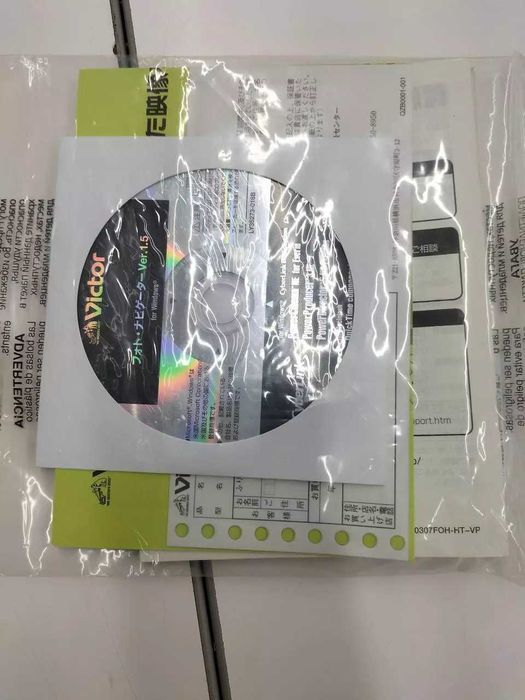 Camera video JVC Victor GZ-HD7 Full HD