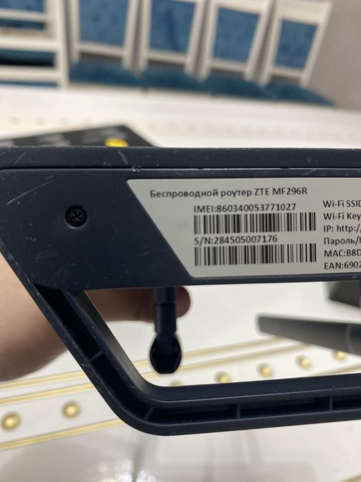 Мощный 4G Wi-Fi роутер Beeline LTE (с антеннами)