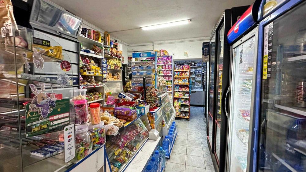 Магазин Мушелтой