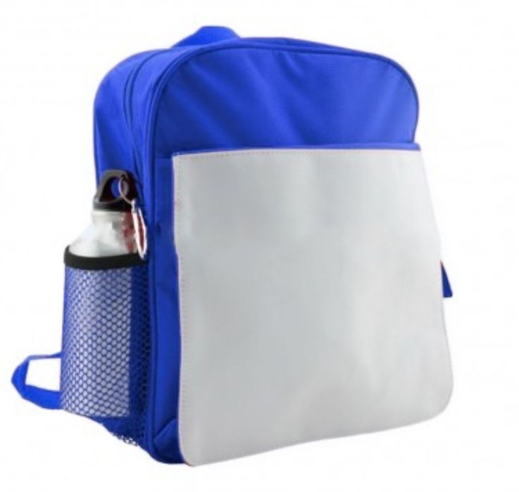 Ghiozdan copii personalizat