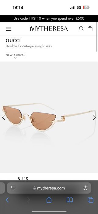 Слънчеви Очила Gucci