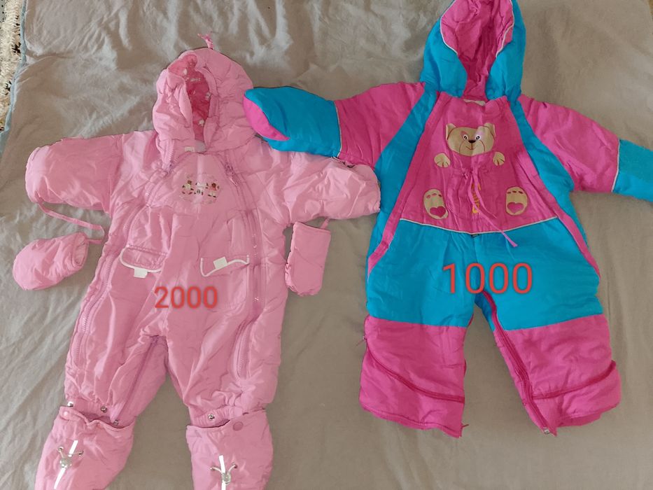 Продам детские комбинезоны