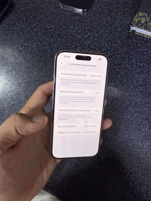 iphone 15 pro 256g yomkost 85 holati zor oqip tel qlila