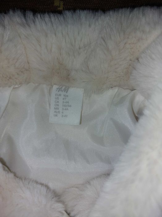 Детско пухено палто/ елек МиниМаус H&M 104см