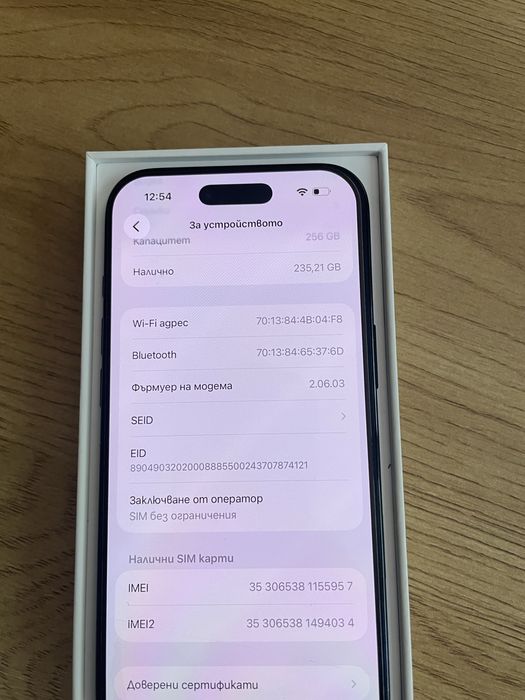 Бартер iPhone Air 256gb 100% black 51 cycle