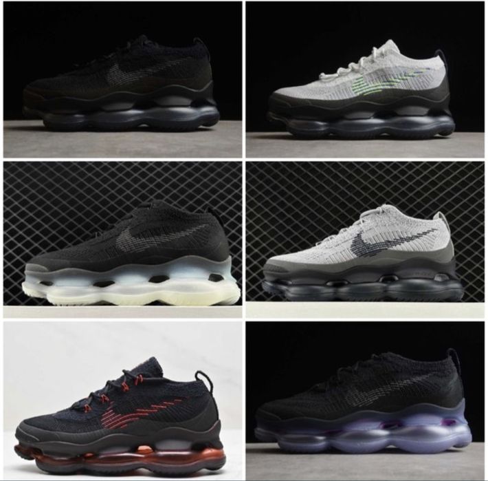 Nike air mak Skorpion.