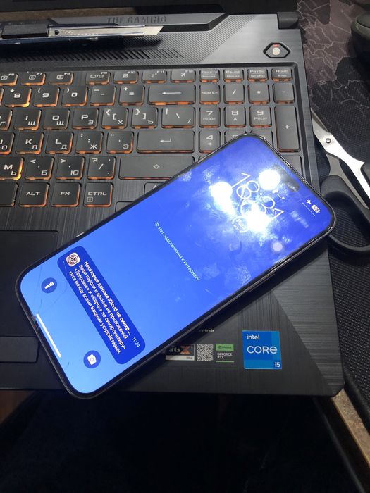 iphone 14pro max sotiladi