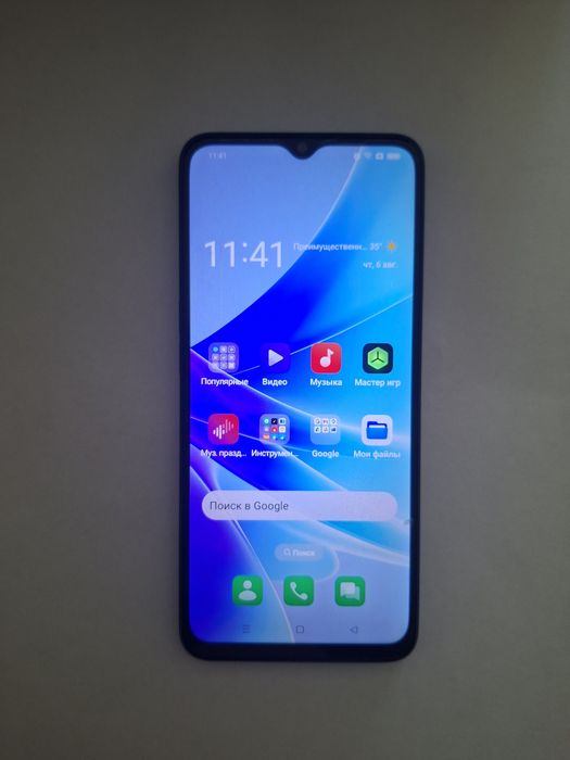 Смартфон OPPO A57s
