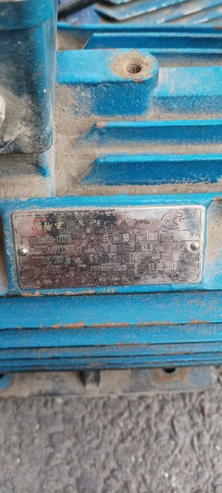 Всё что фото в наличии в складе  4 двигатель  3 фазный произ России.