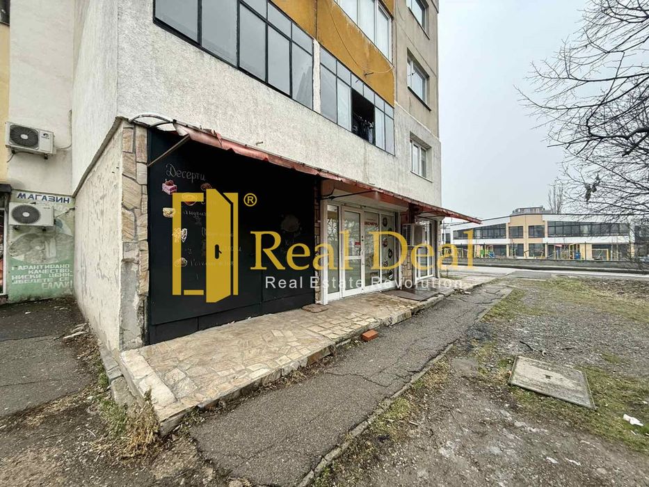 Магазин в София-Обеля 1 площ 65 цена 550