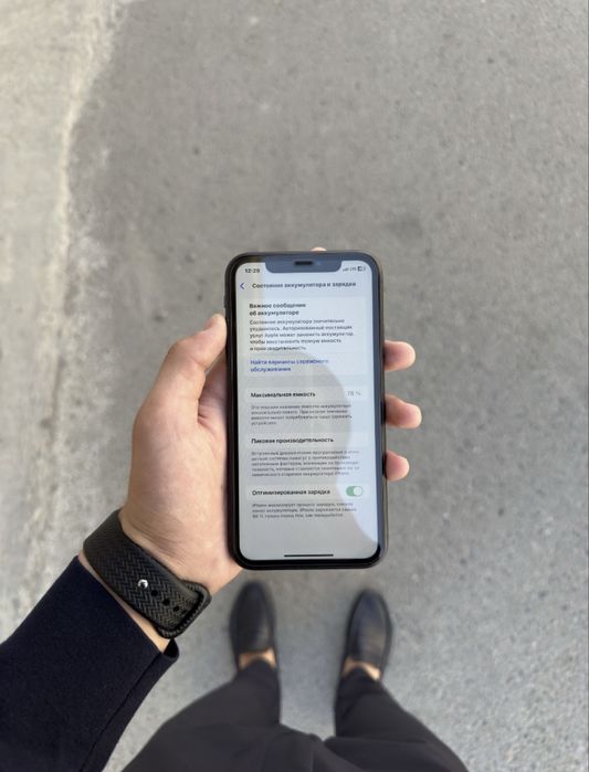 Айфон 11 кора 64гб