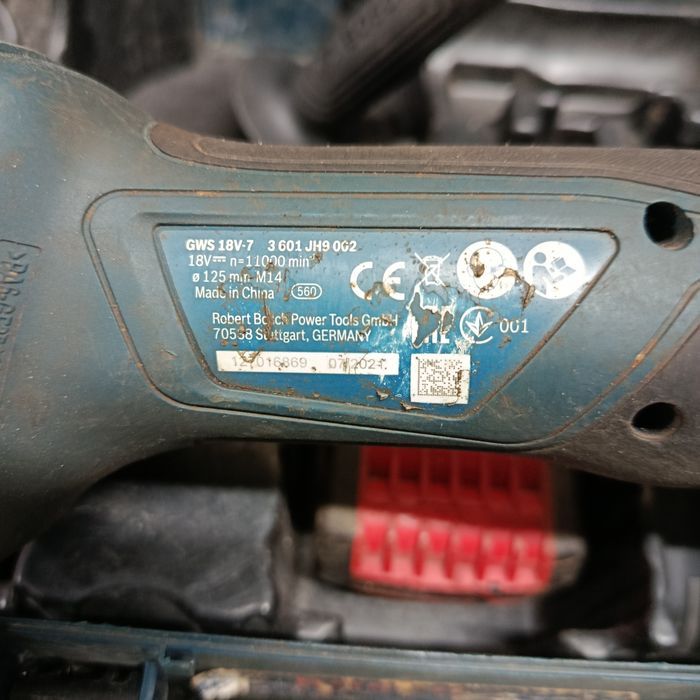 Ъглошлайф Bosch Gws 18v-7