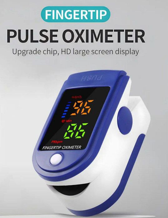 Пульсоксиметры в ассортименте разные оптом и в розницу! ГАРАНТИЯ!