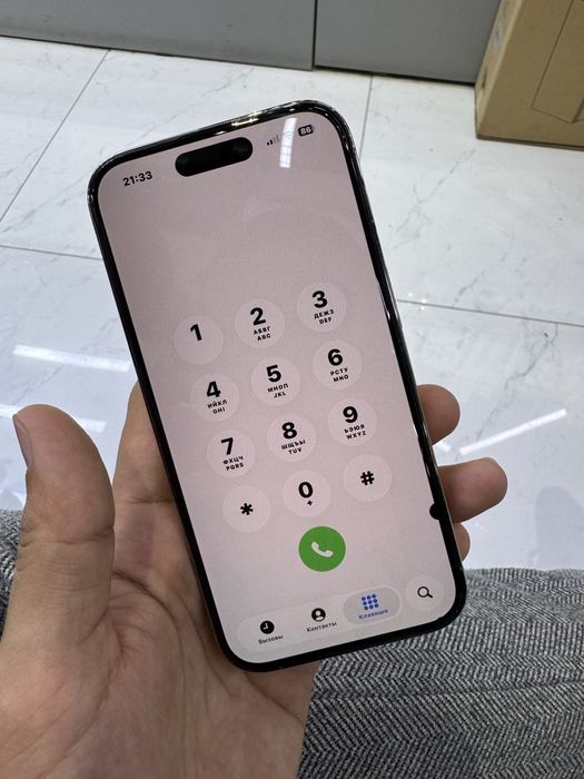 iPhone 14 Pro Gold 128gb