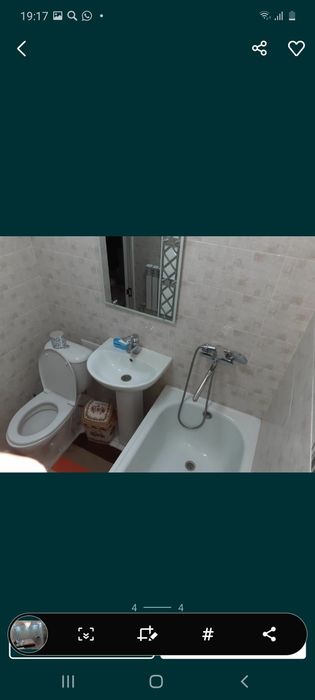 Квартира в центре