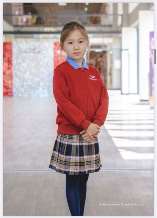 Школьная форма Haileybury