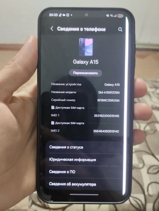 Samsung Galaxy A15