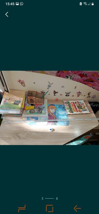 Кровать детская 195×80