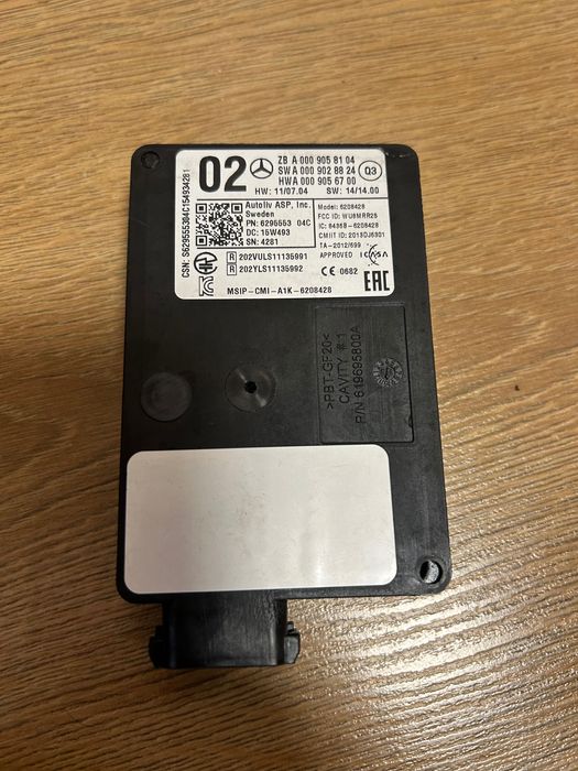 Радар сензор мерцедес