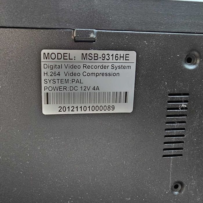 Видеорегистратор H.264 Network DVR