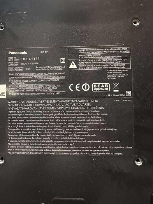 Телевизор Panasonic Viera 32 инча