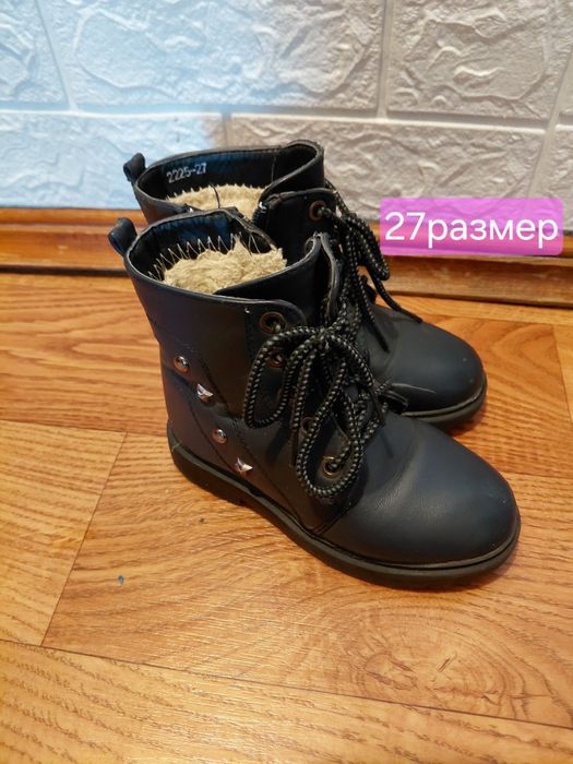 Продам дешево Детские ботинки