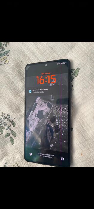 Poco F3 128 gigo