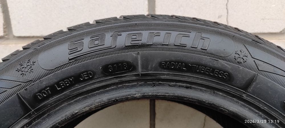 Шины всесезонка 185/60 R15