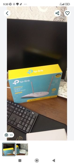 Роутер вай фай интернет