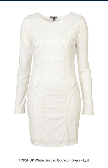 Белое нарядное облегающее платье