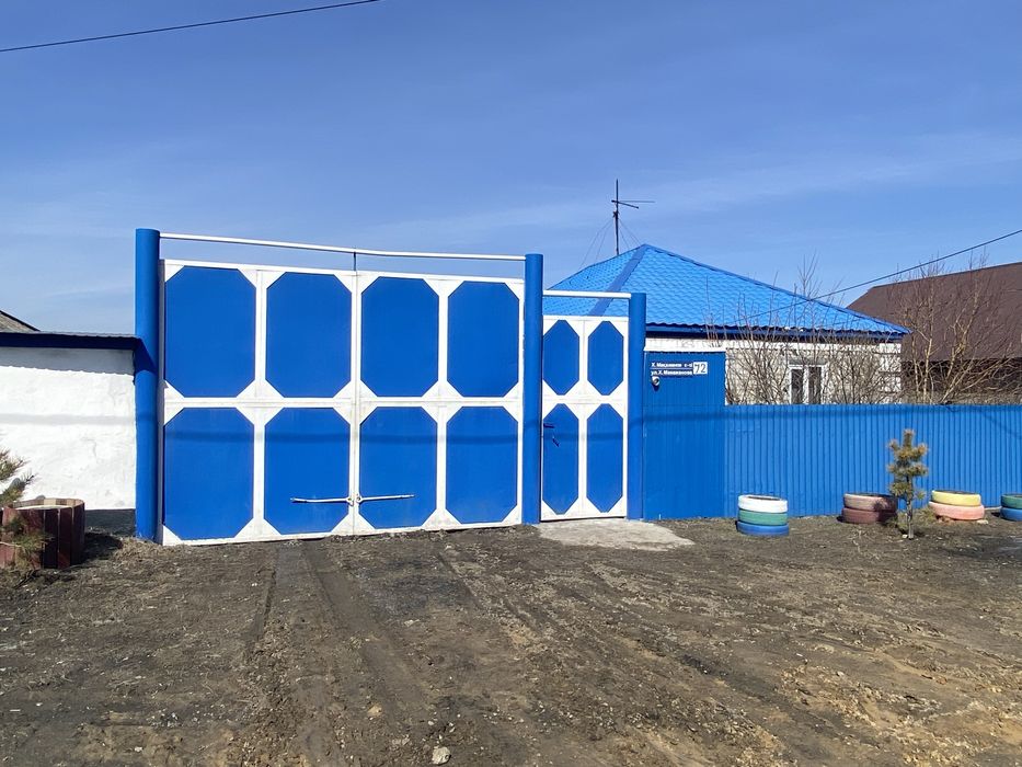 Продам 4 комн. дом.