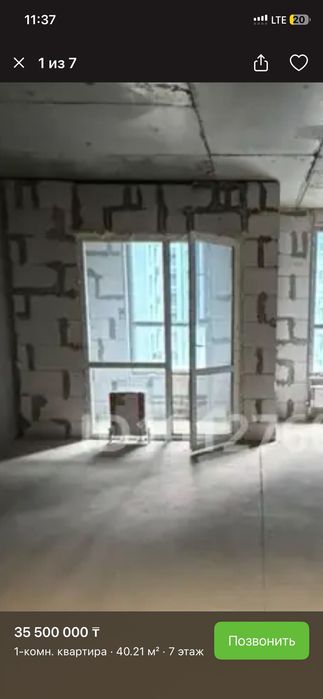 Пластиковое окно и дверь от балкона