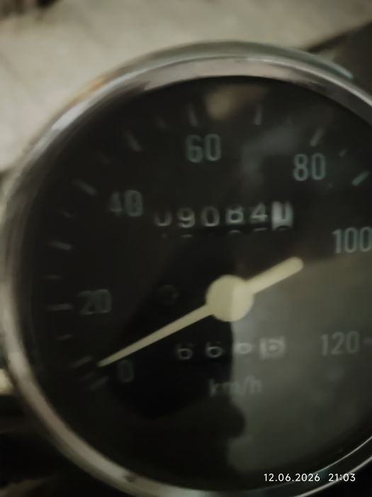 Продам мотоцикл Рейсер 110