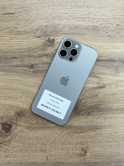 iPhone 16 Pro Max 512 gb 94% | iStatus Store