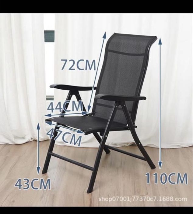 Орындық сатылады