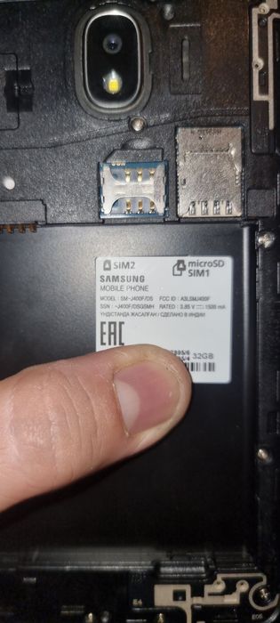 Продам Samsung Galaxy J4