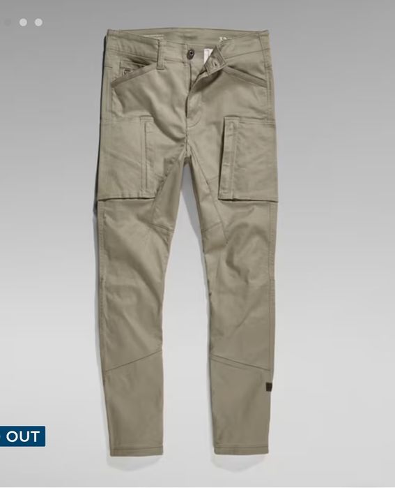 Страхотни мъжки дънкови панталони  G STAR  размер 31 / 34