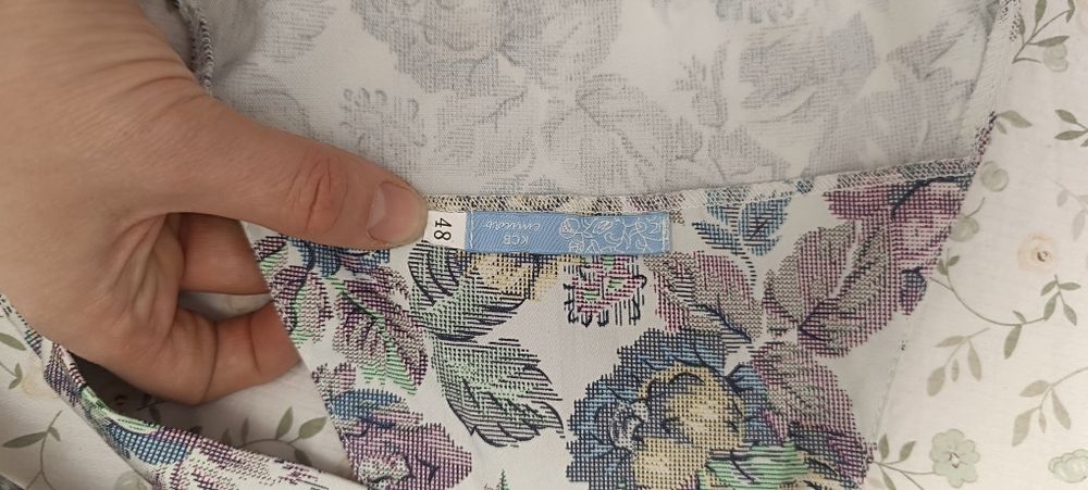 Одежда для кормящих и беременных