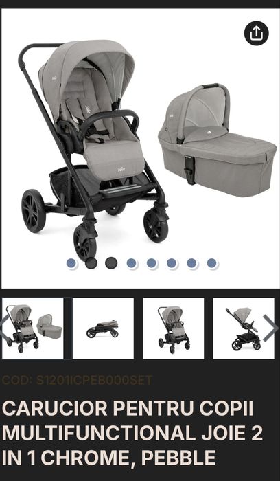 Căruț Joie Chrome 2 in 1 (DLX)