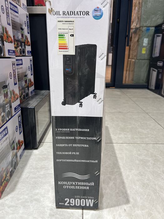 Pechka Maslini 13tali sifati zor Hoziroq buyurtma bering