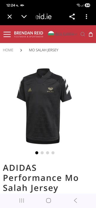 Adidas M.Salah-Ориг.тениска