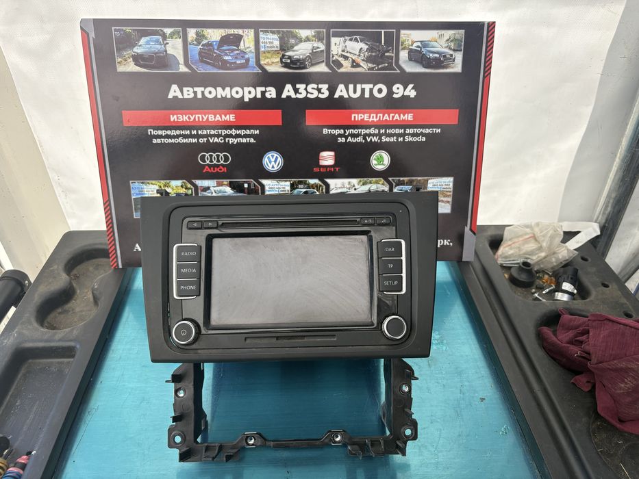мултимедия за VAG групата  за VAG група VW / Audi / Seat / Skoda