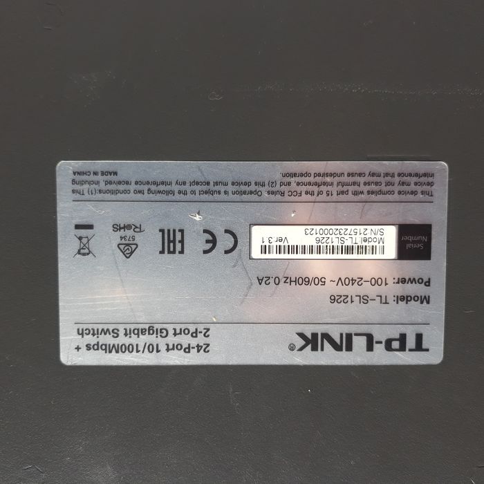 TP-LINK продаётся.