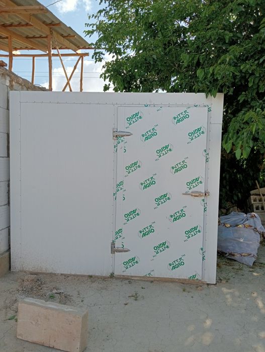 Халаденник камера