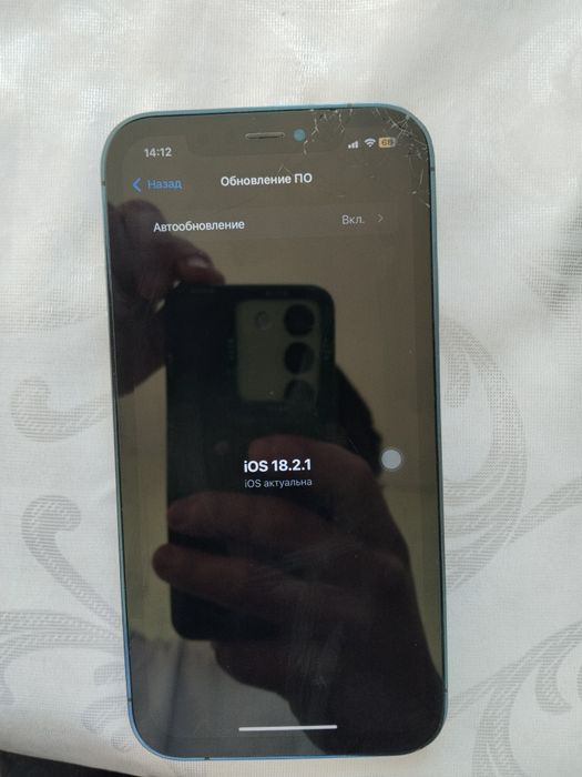 iPhone xr 13 pro  qilingan